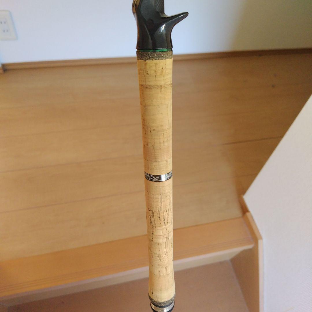 ロードランナーLTT690PH ※値下げしました