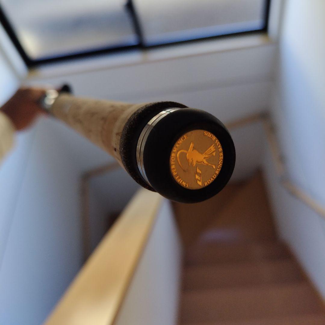 ロードランナーLTT690PH ※値下げしました