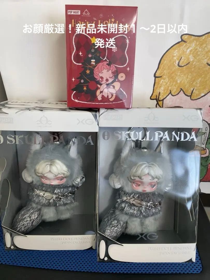 ポケモン日本大会pjcs2025 ベスト8限定パスと出場者限定パス【ゲーム部門】