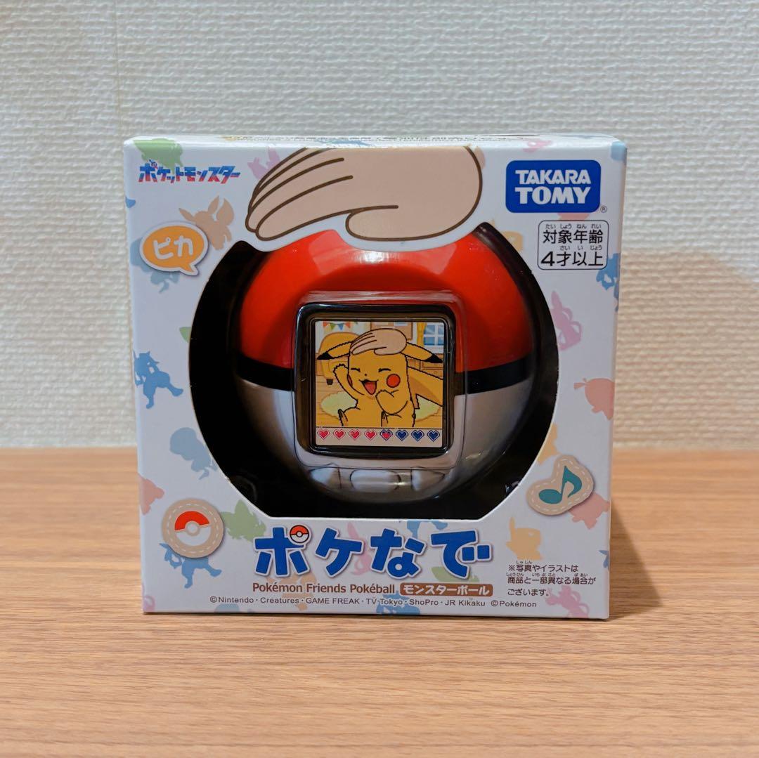 【新品未開封】ポケモン　ポケなで　モンスターボール
