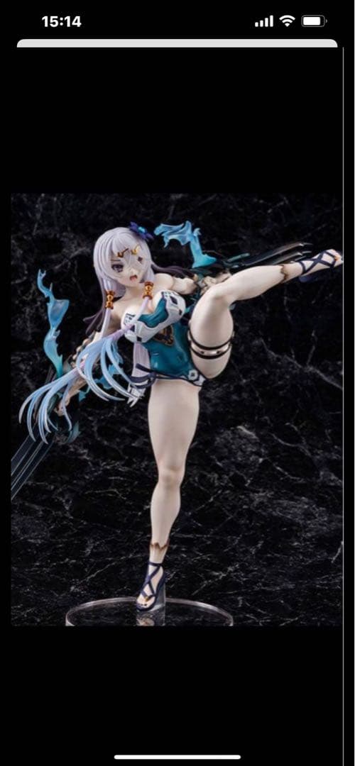 新品未開封　リラ 水着Ver. ライザのアトリエ 常闇の女王と秘密の隠れ家