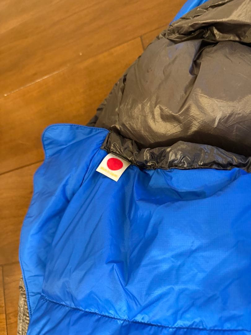 まさはる NANGA 350オーロラライト