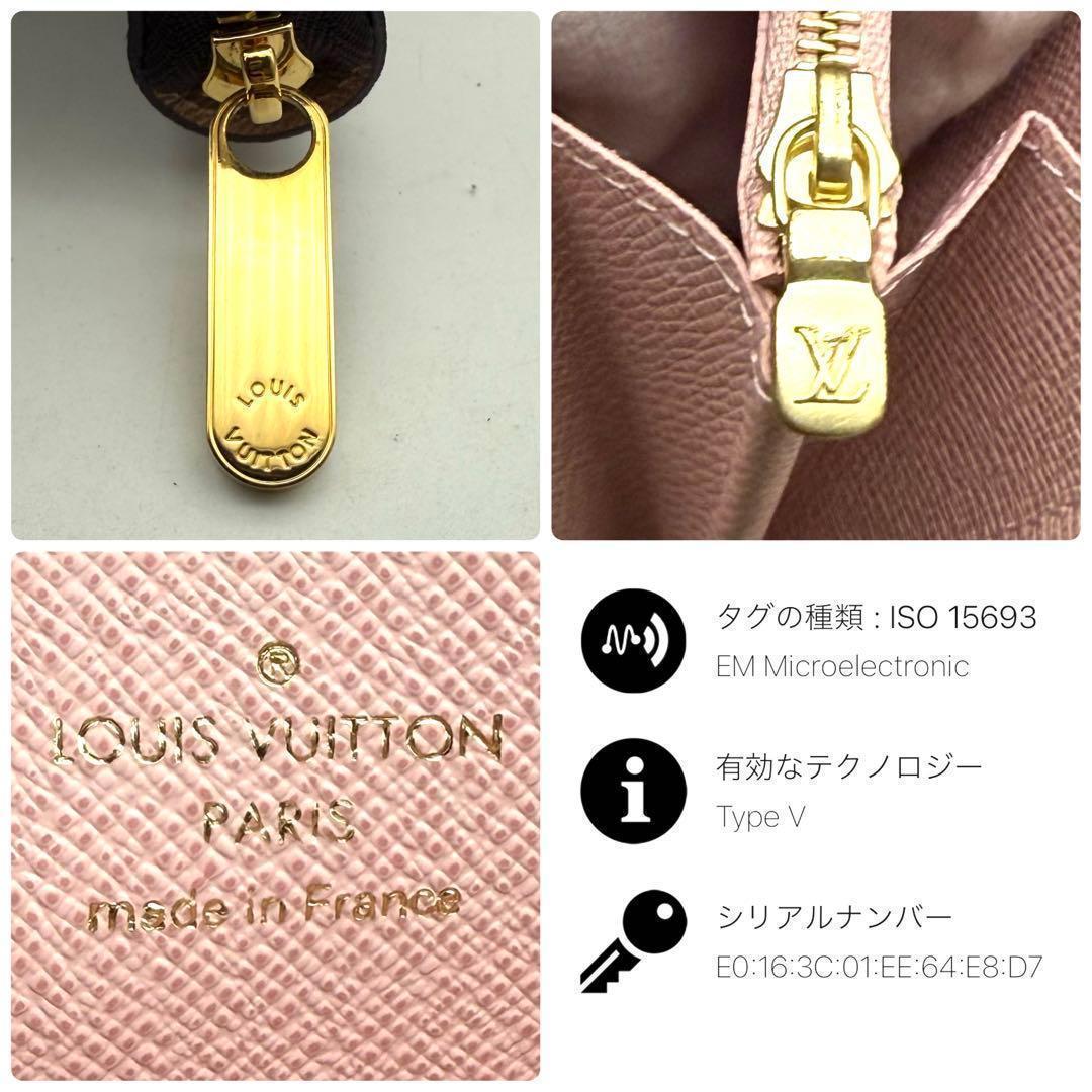 【新品近い】新型 ルイヴィトンモノグラムジッピーウォレット長財布