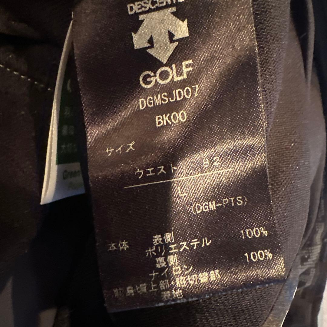 希少 デサントゴルフ 高級フェザー入り防風ダウンパンツ スリムフィット 中田英寿