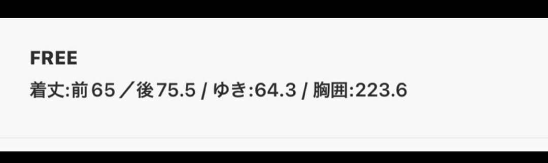 ビアズリー ★ウールポンチョコート★グレーグレイ