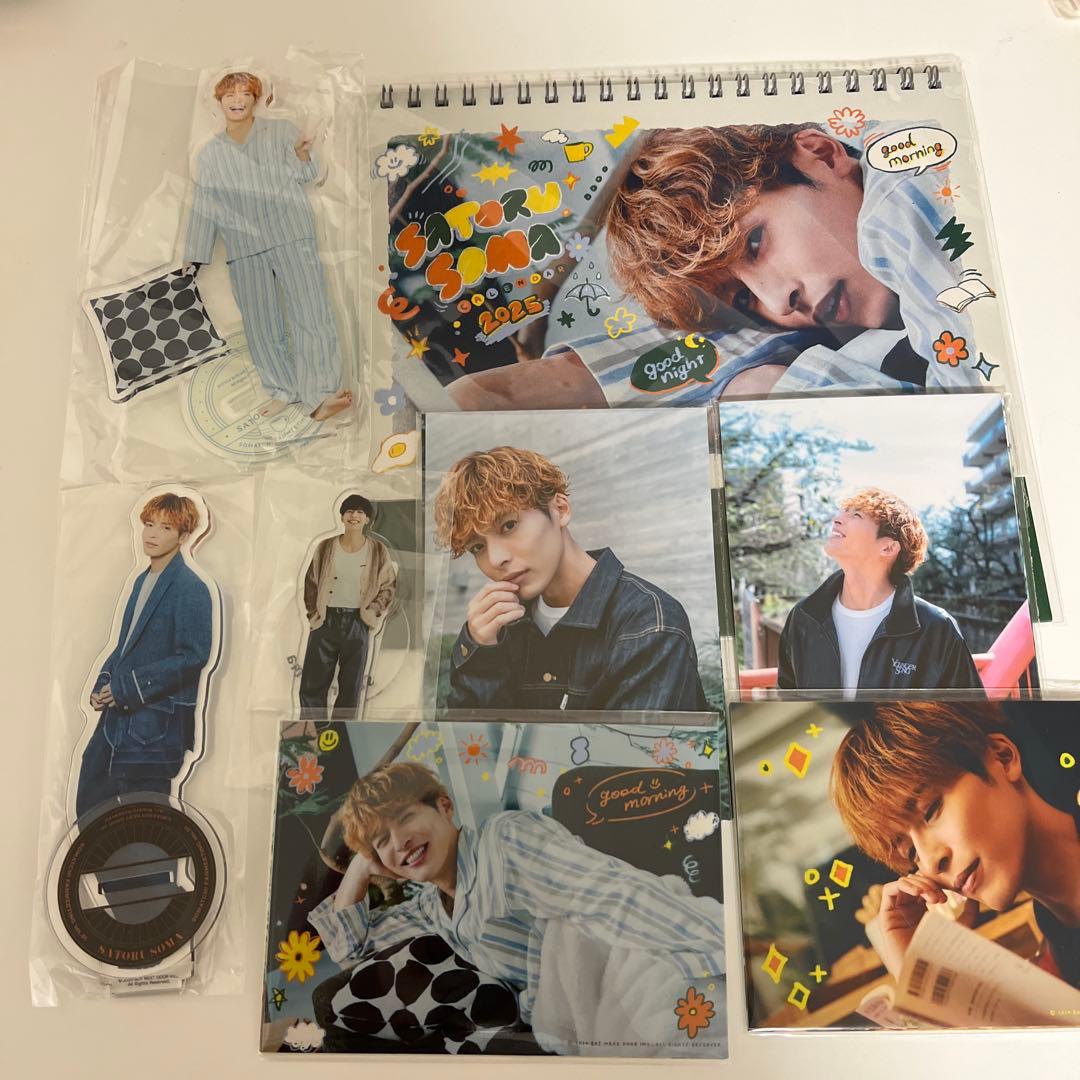 か*～様 【瀬戸口心月】乃木坂46 生写真 乃木コレ 40th制服 SR