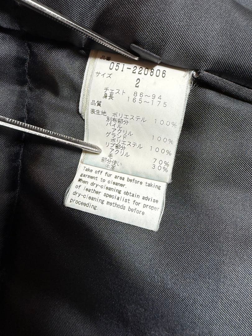 SCHOTT　ショット　N3-B ダブルネーム　abx　Mサイズ相当