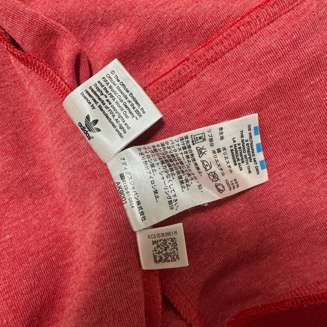 adidas スペイン代表　トレフォイル　刺繍　ジャージ　トラック　ジャケット