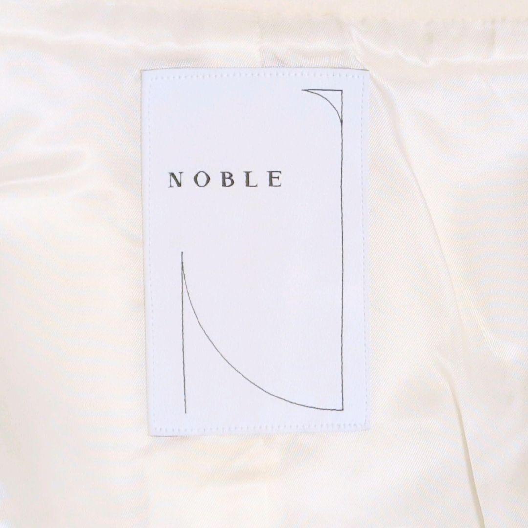 近年 美品✨ノーブル カシミヤ混 ロングコート MTRウール アイボリー 38