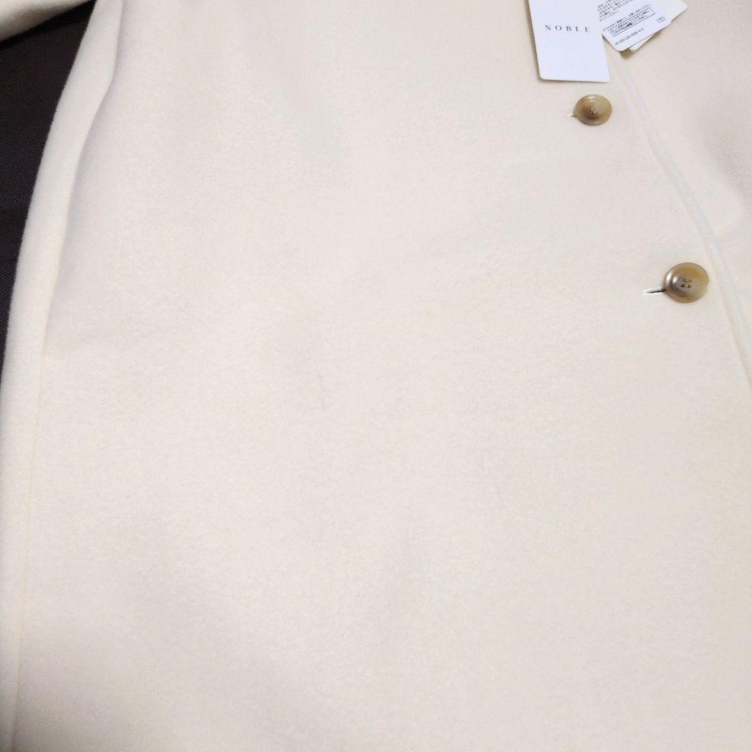 近年 美品✨ノーブル カシミヤ混 ロングコート MTRウール アイボリー 38
