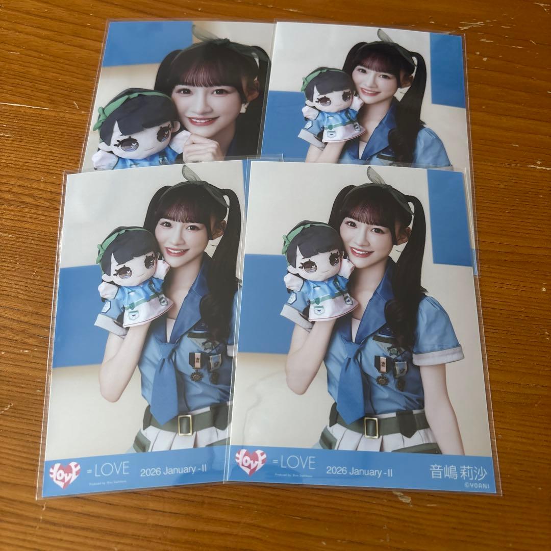 イコラブ 音嶋莉沙 イコラブモーリーファンタジーコラボ 生写真