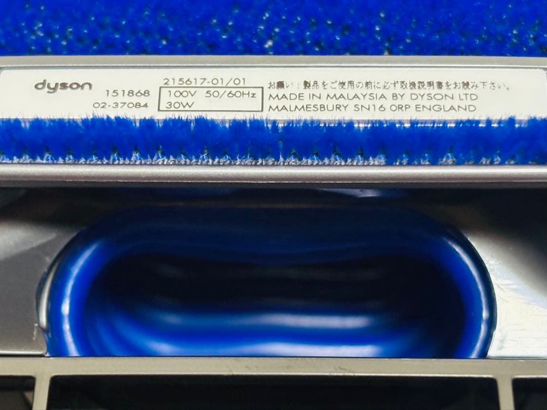 極美品】ダイソン キャニスター ソフトローラーヘッド - メルカリ
