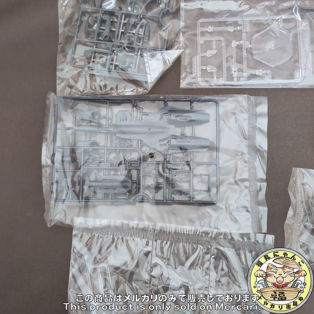 ADFX-01〈For Modelers Edition〉　ACE COMBAT