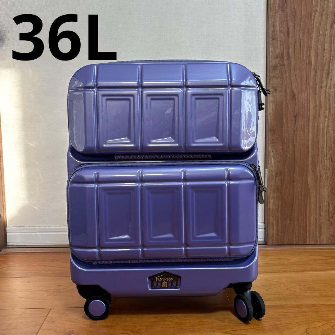 【未使用】PANTHEON / パンテオン キャリーケース 36リットル