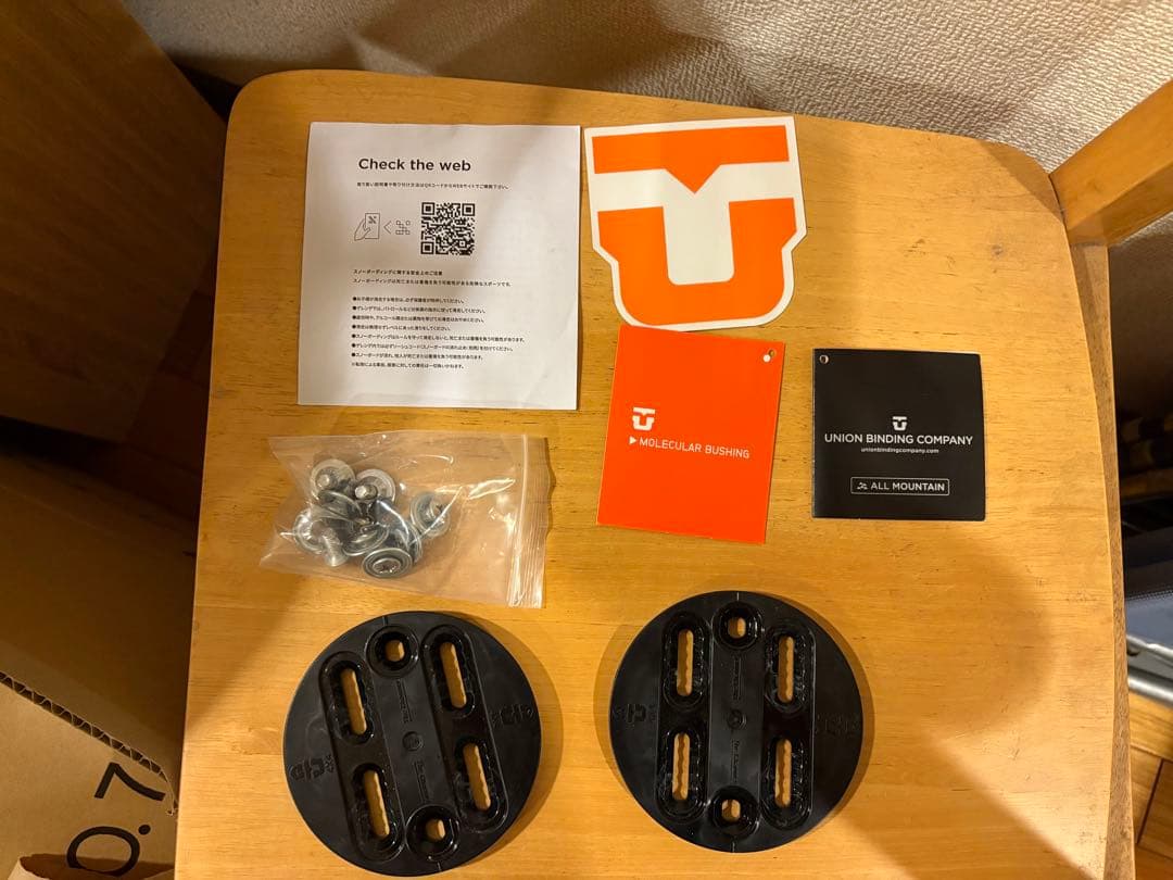 ユニオンバインディングフォース23-24