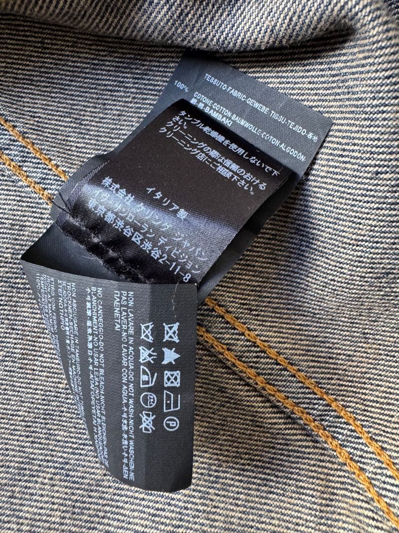 エディスリマン期 15ss saint laurent デニムジャケット