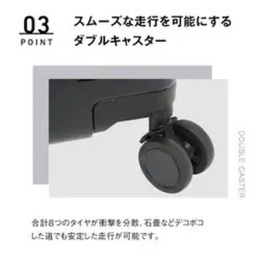 プーマ PUMA スーツケース 35L〜40L キャリーケース 機内持ち込可能