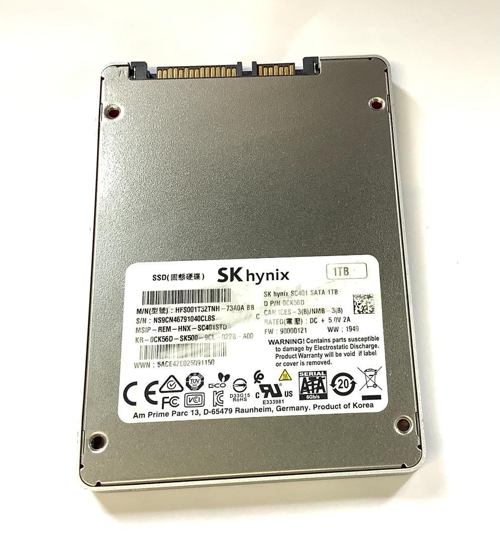 KIOXIA 1TB M.2 2280 SSD KXG50ZNV1T02