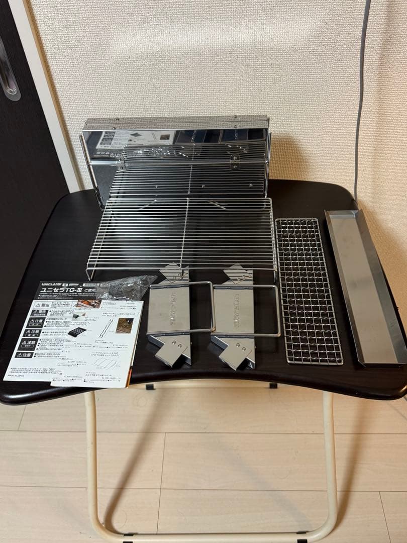 UNIFLAME ユニセラ TG-III グリル 特別