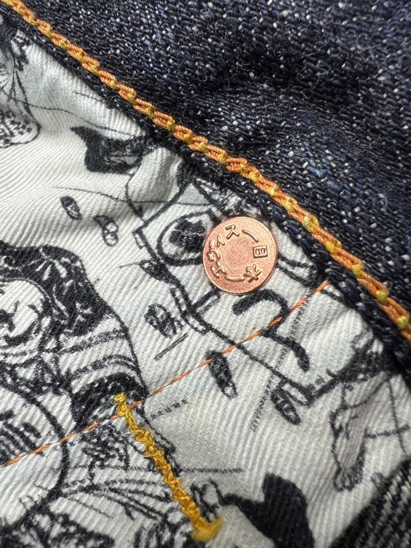 EVISU No.1 2000 36×32 鬼虎 GATAGATA 桜耳 No1