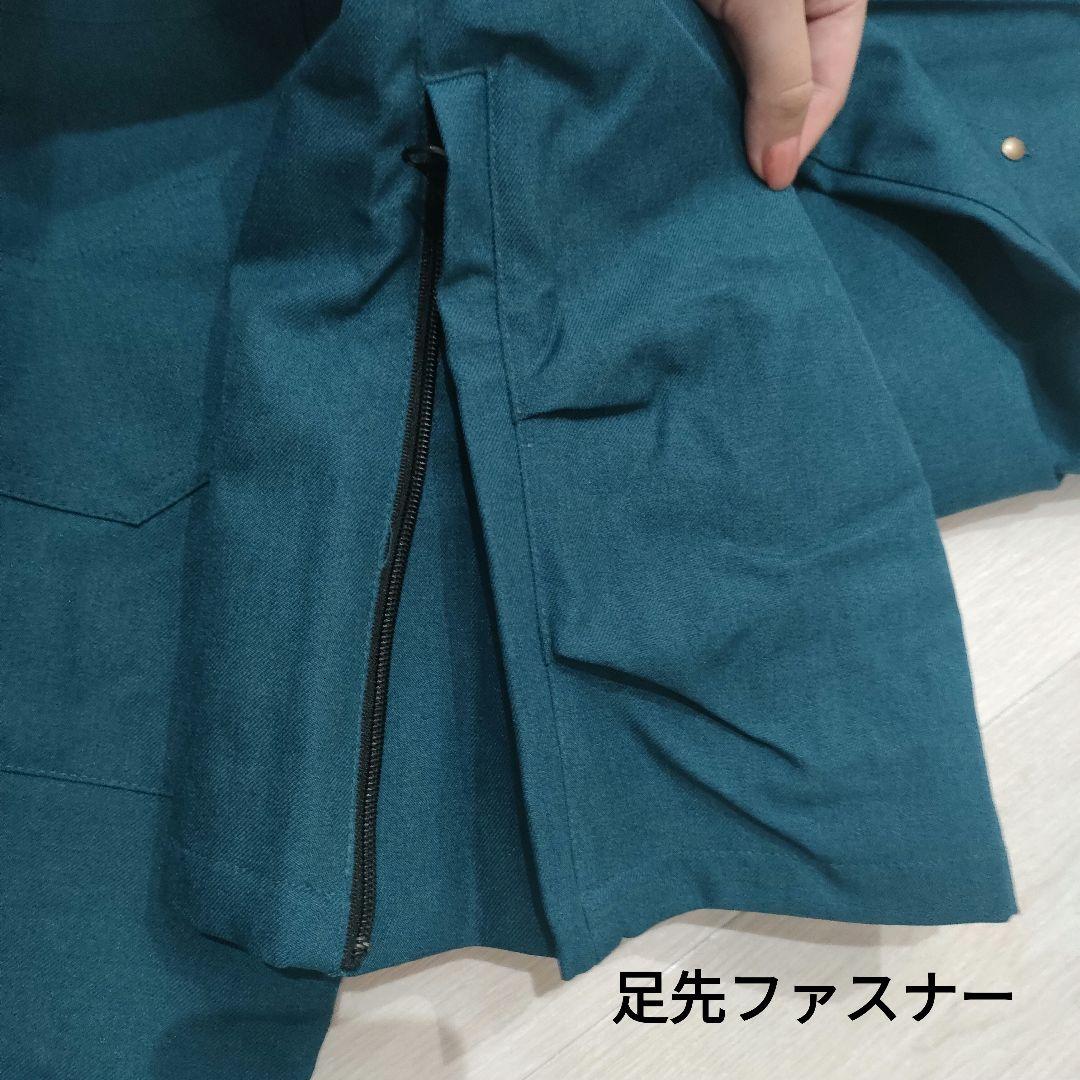 ⭐️最終値下⭐️スノーボードウェアセット L