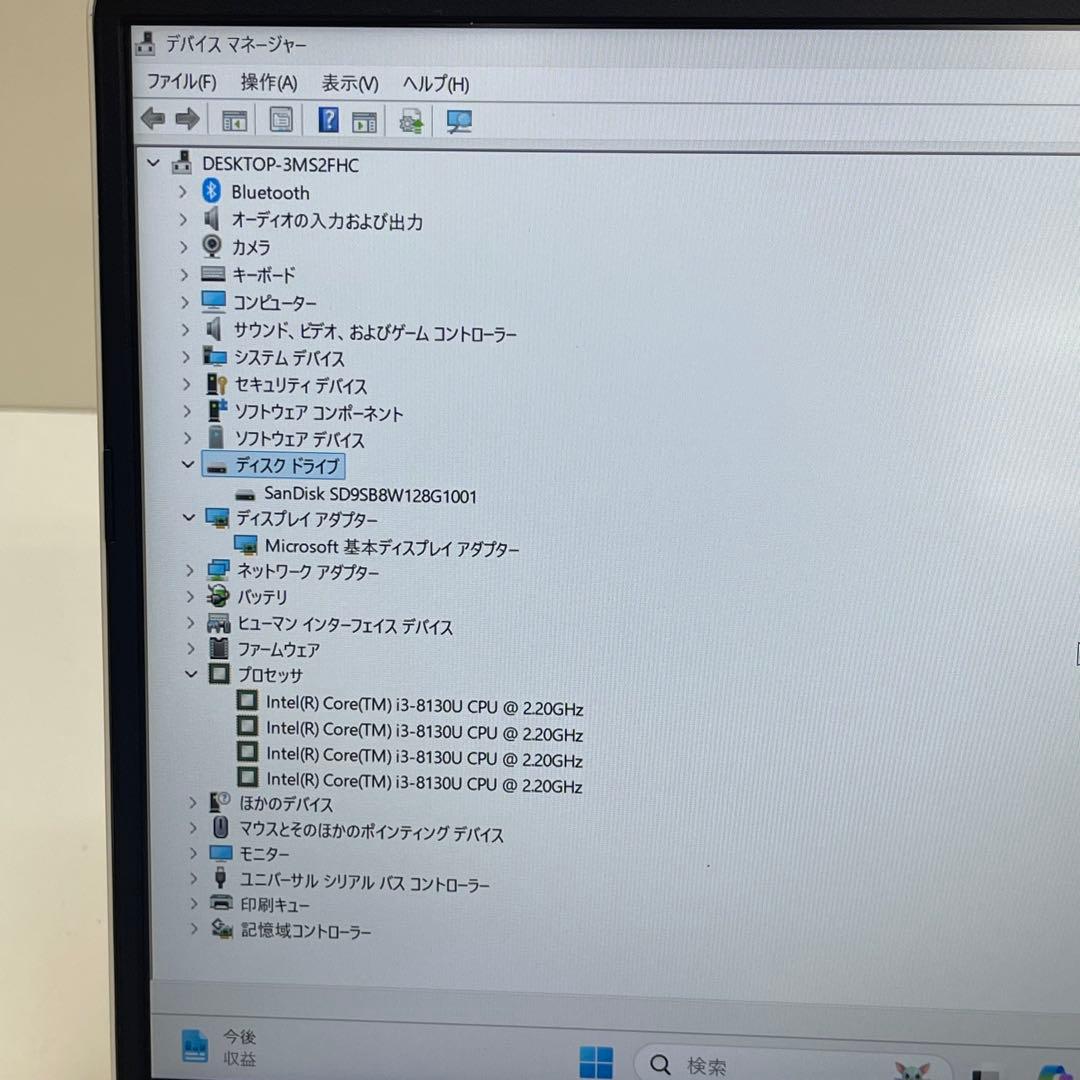 Windowsノート本体 #380 ASUS vivobook S14 i3-8130U 8GB 128G