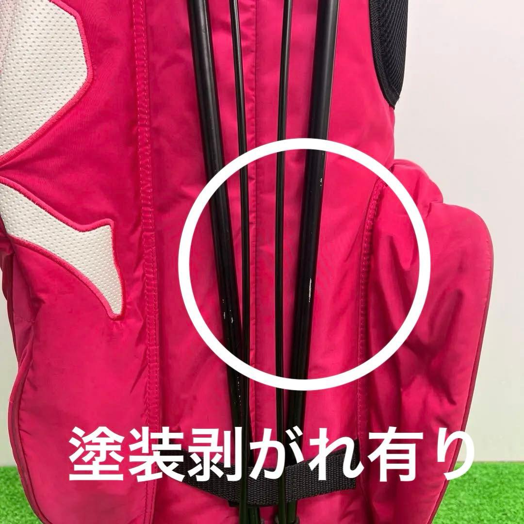 Kappa カッパ　キャディバッグ　ゴルフバッグ　9インチ　ピンク