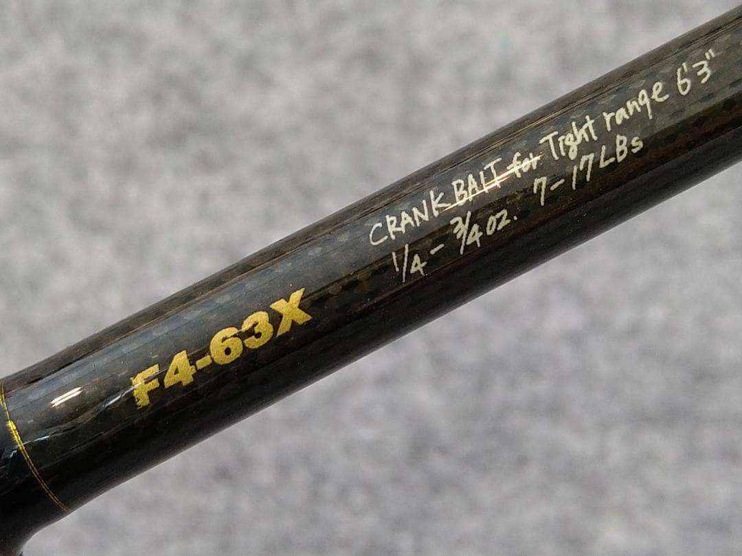 メガバス デストロイヤー F4-63X HT800X