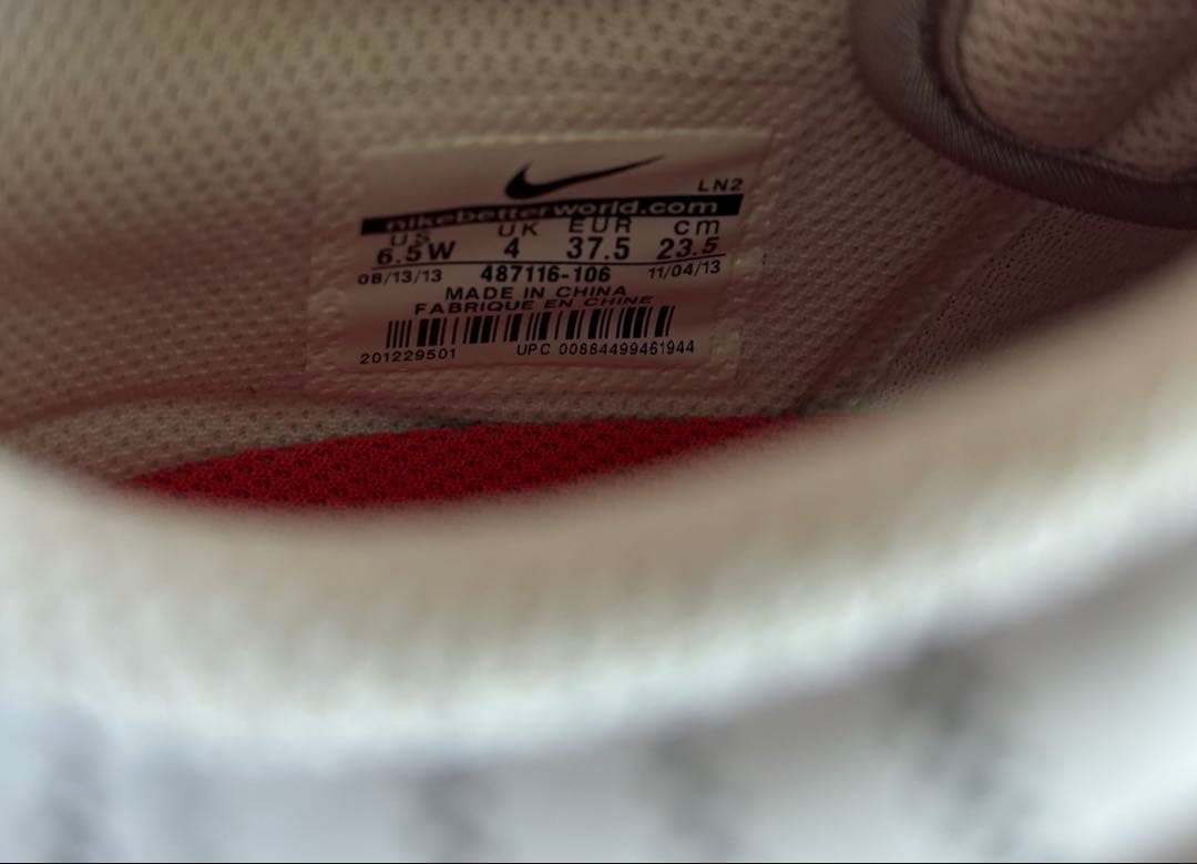 【希少！新品】 NIKE GOLF ダンク NG SL ゴルフシューズ 23.5