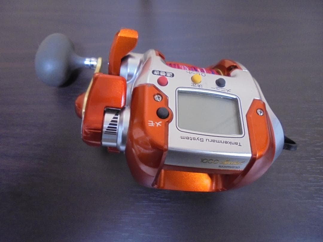 ★ SHIMANO電動丸1000Special ★