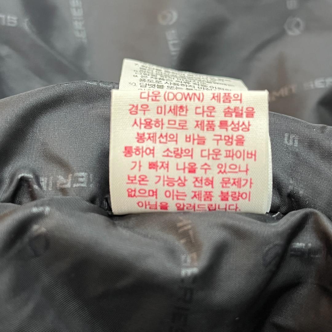 ノースフェイス サミット 700フィル バルトロ ダウンジャケット グレー L