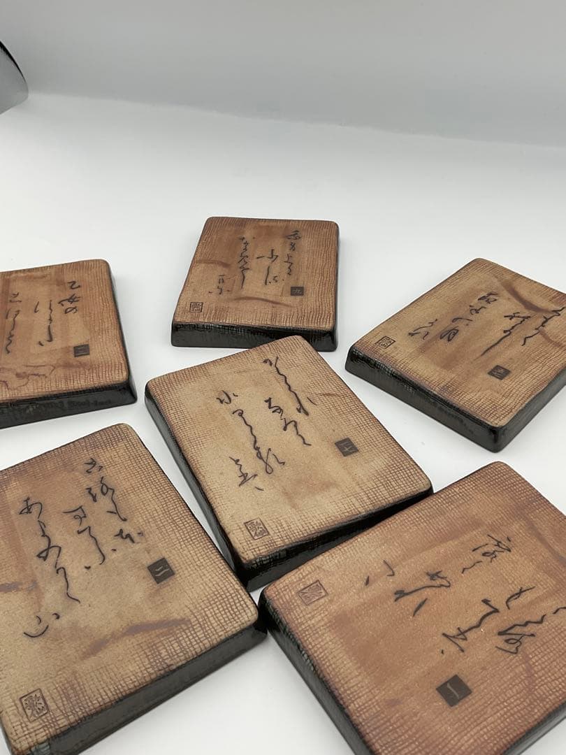 歌仙 歌留多 百人一首 角皿 銘々皿 - メルカリ