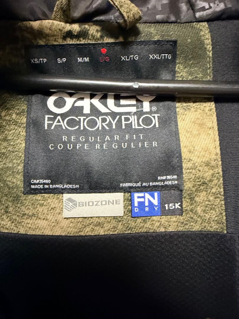 オークリー　スノーボードウェアL