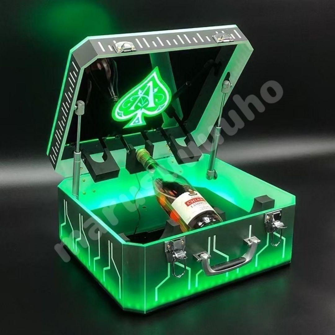 シャンパンボトルケース アルマンド アタッシュケース コロフルLED