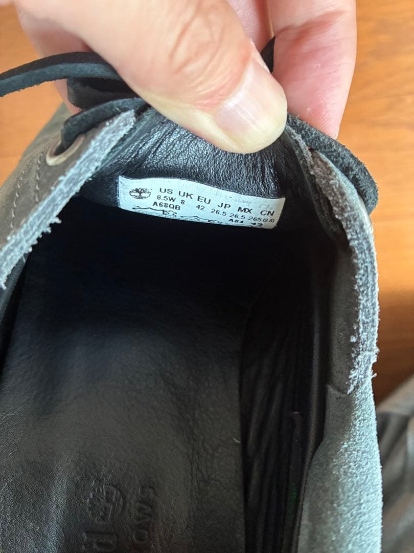 【最終値下げ】Timberland for UNITED ARROWS