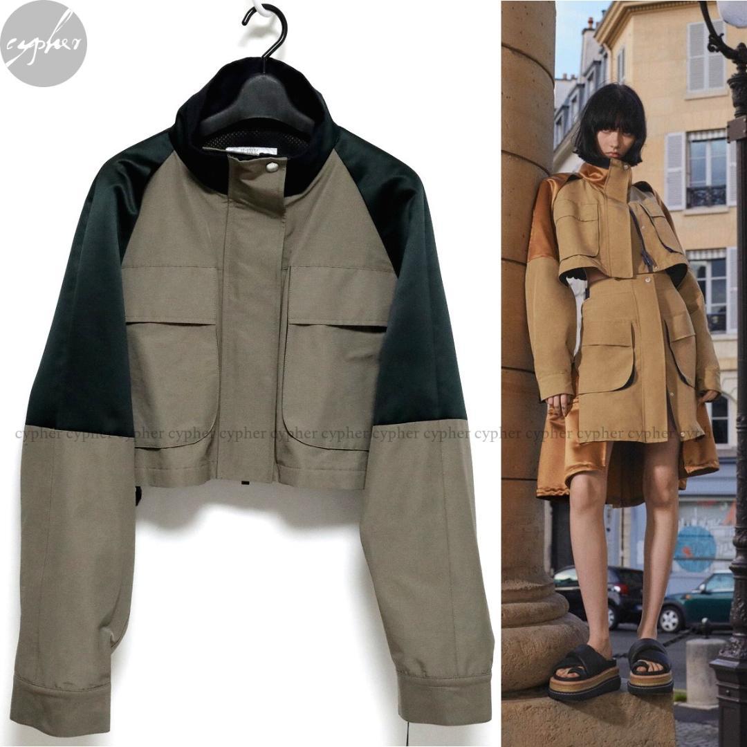 新品 22SS sacai グログラン ミックス ジャケット サカイ ブルゾン