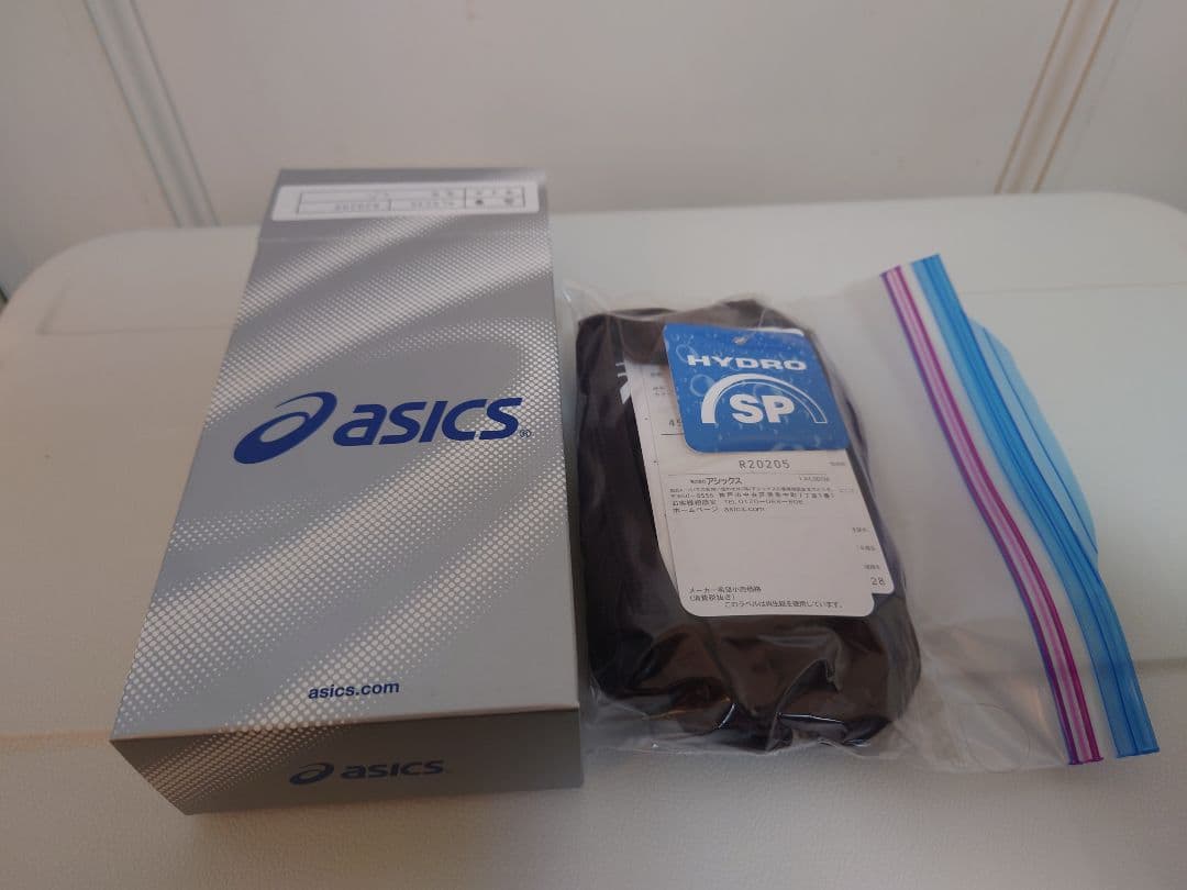 ALS23S ASICS アシックス ハイドロSP レディース モカ　サイズSS
