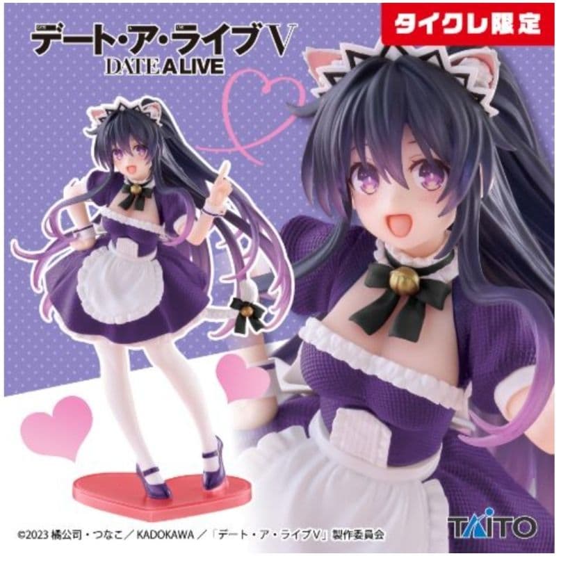 タイクレ限定）フィギュア17個セット アーリャ、フリーレン、初音ミク