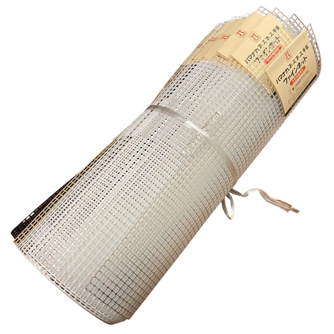 ハマナカあみあみファインネット10枚　ダ円モチーフ11枚セット