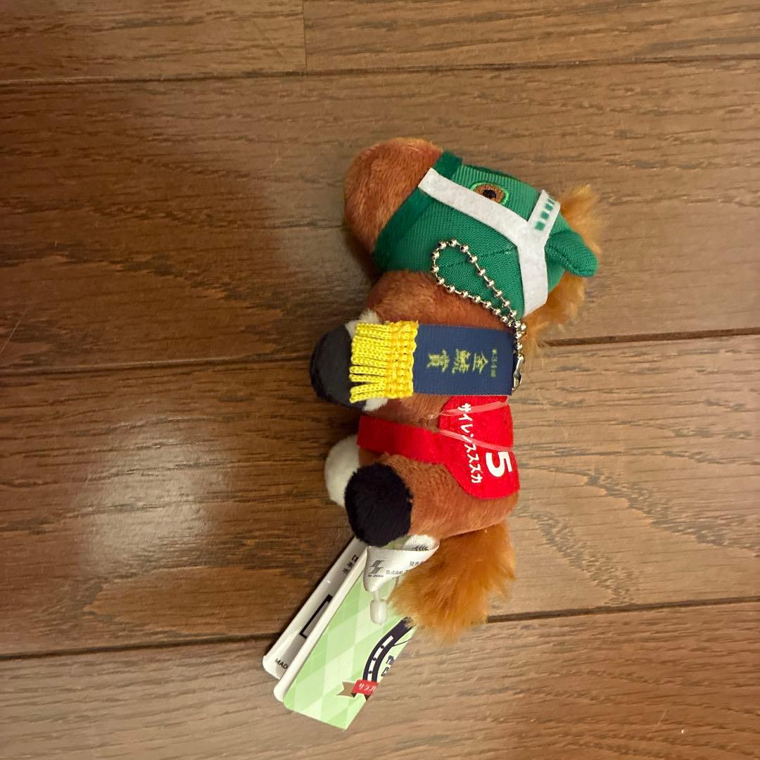 サラブレッドコレクション サイレンススズカ - メルカリ