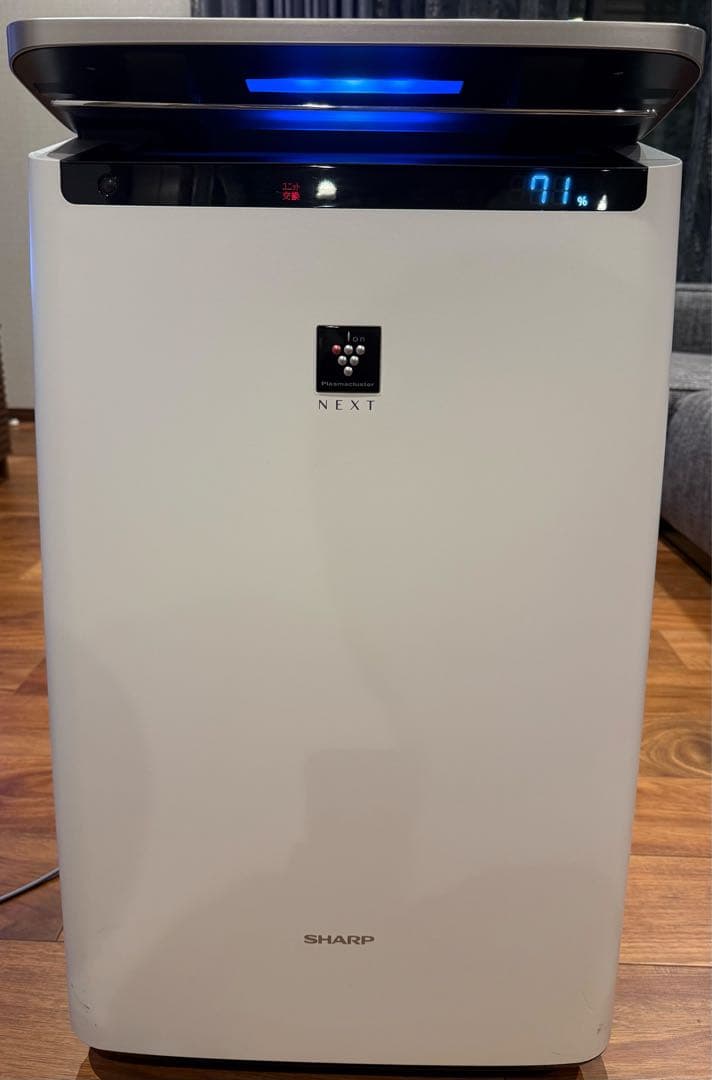 SHARP シャープ 加湿空気清浄機 KI-NP100-W 2020年製 白