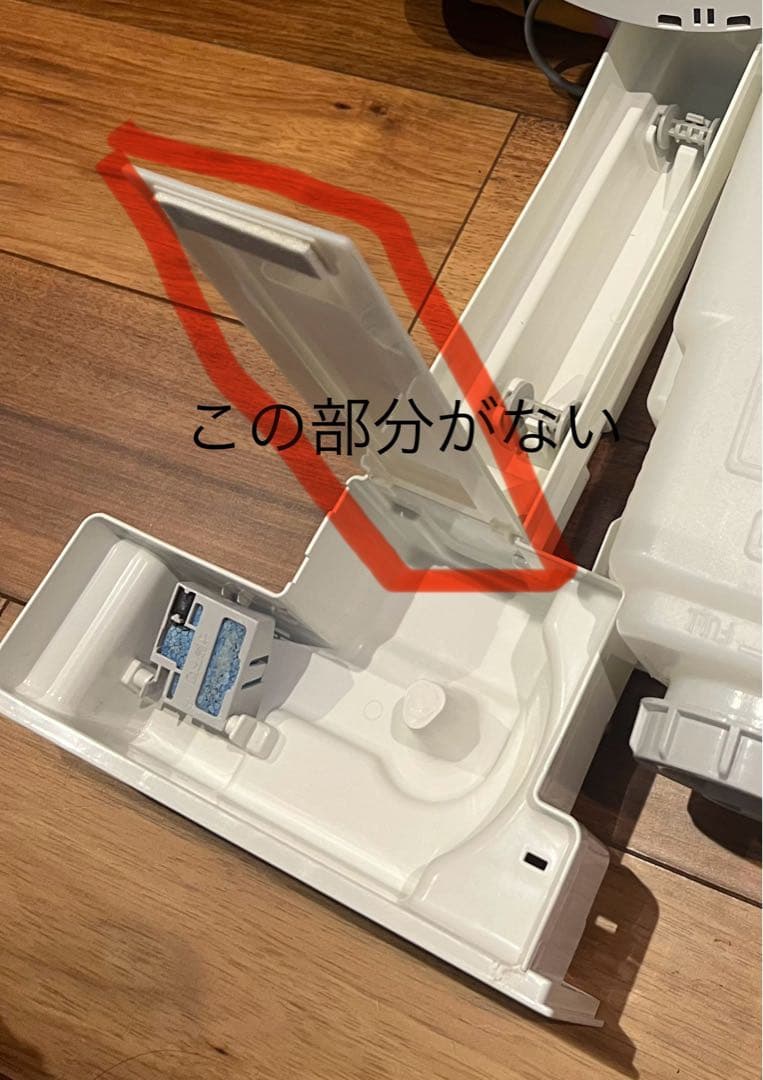 SHARP シャープ 加湿空気清浄機 KI-NP100-W 2020年製 白