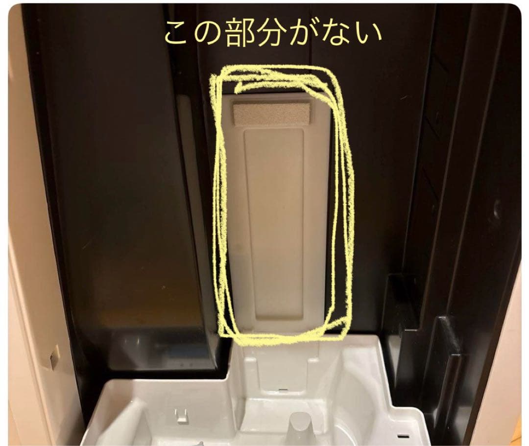 SHARP シャープ 加湿空気清浄機 KI-NP100-W 2020年製 白