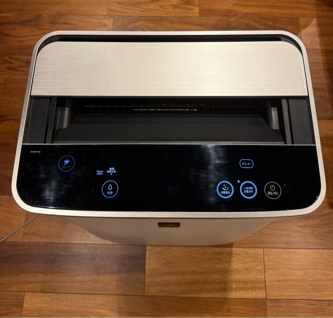 SHARP シャープ 加湿空気清浄機 KI-NP100-W 2020年製 白