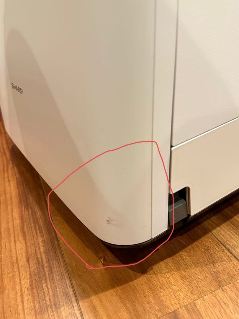 SHARP シャープ 加湿空気清浄機 KI-NP100-W 2020年製 白