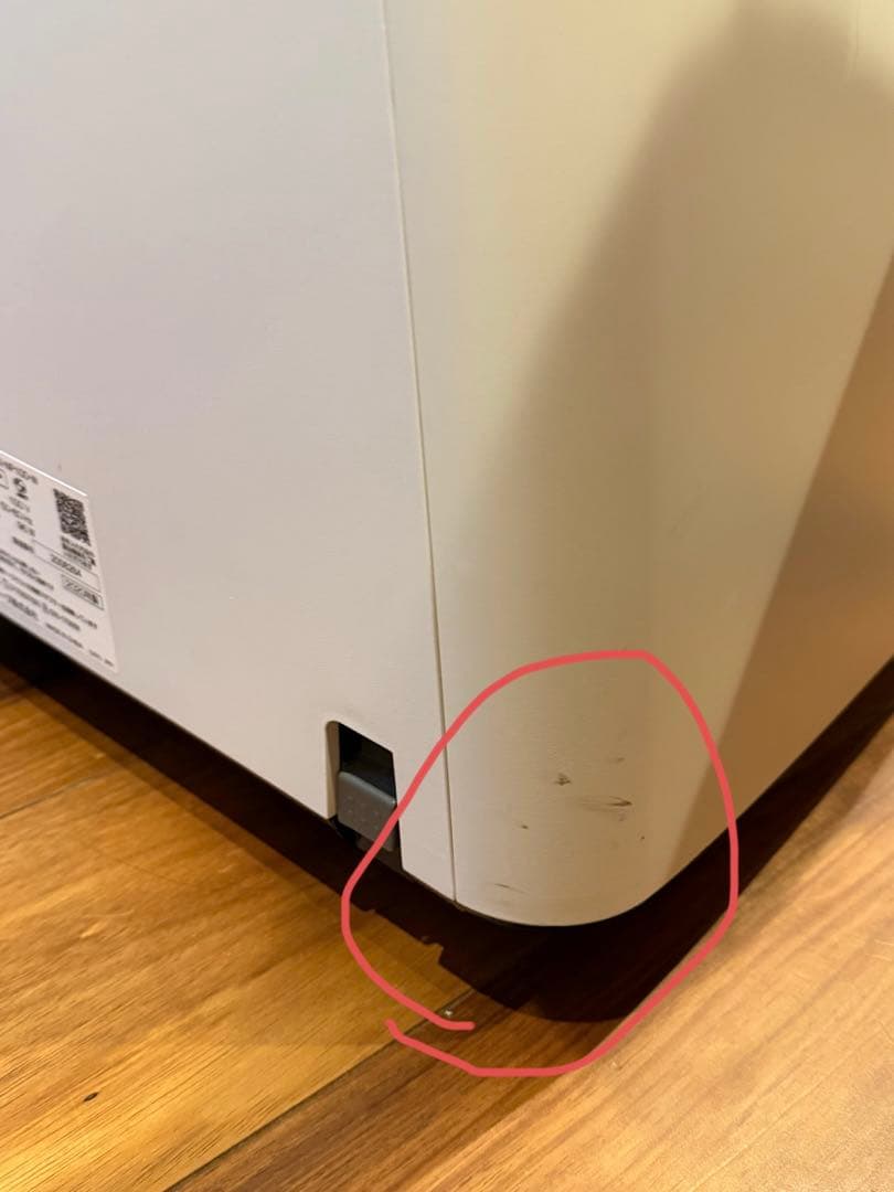 SHARP シャープ 加湿空気清浄機 KI-NP100-W 2020年製 白