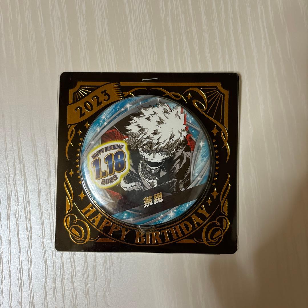 僕のヒーローアカデミア 荼毘 バースデー缶バッジ - メルカリ