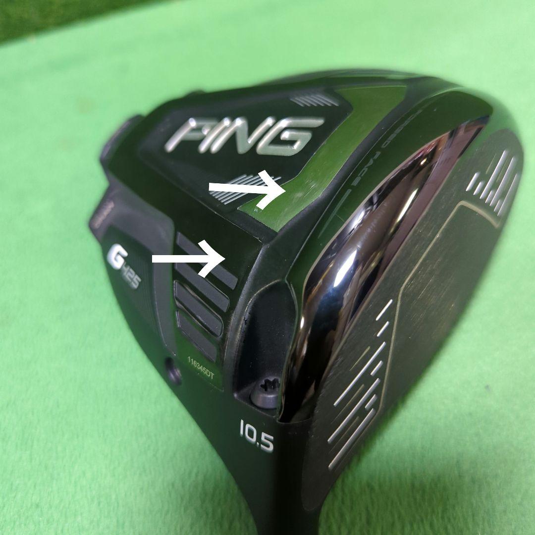 PING G425 MAX ドライバー10.5度 ヘッドのみ ヘッドカバーあり