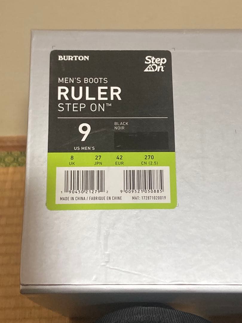 RULER 80 ブラック スノーボードブーツ