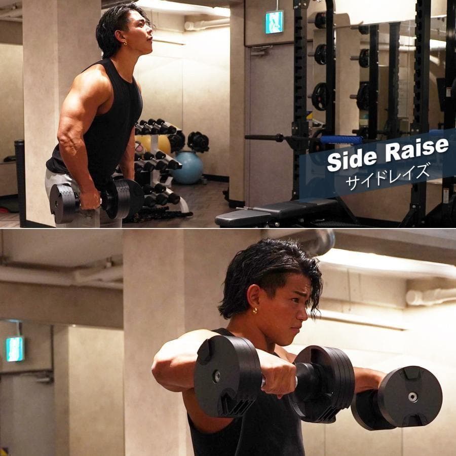 フレックスベル20kg 単品B1443NUO正規代理店 可変式ダンベル 筋トレ